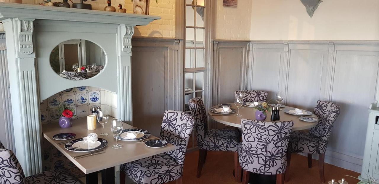 מאסדאם Hotel Restaurant De Hoogt מראה חיצוני תמונה